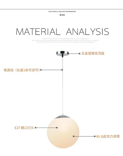 Nordic bubble ball round chandelier Internet celebrity bedside bedroom living room restaurant bar milk white acrylic ball lamp