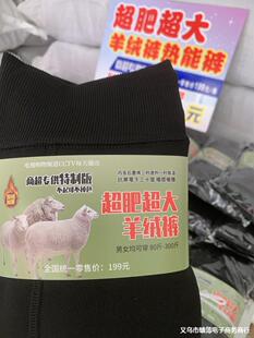 �����ؔ��������ִ����ѝ�ӷʼӴ�200��ɴ�һ�w��ů���ѝ