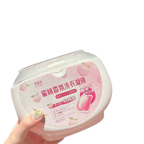 Yisujie Peach Fragrance Laundry Beads, a box of 100 long-lasting fragrance family concentrated soft care products