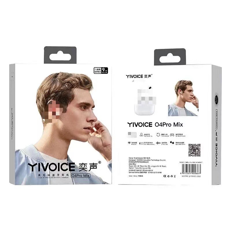 奕声bluetoothイヤホン大全半入耳長待機W/Y/S/V/Pro (卸売り連絡先)|undefined