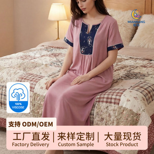 �羳���Q˯��Ůʽ�ļ�����ӡ��˯ȹ����m͢�͹����L��Ҿӷ�