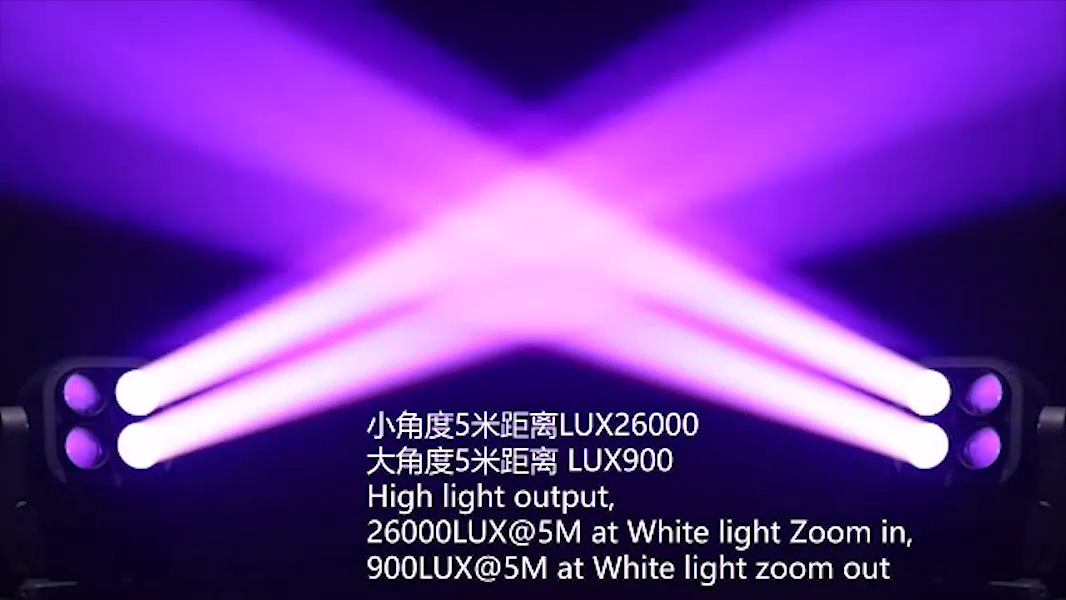 4颗60W LED摇头灯