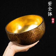 紫金钵音钵手工钵瑜珈冥想音疗法器铜罄钵盂疗愈颂钵摆件送礼批发