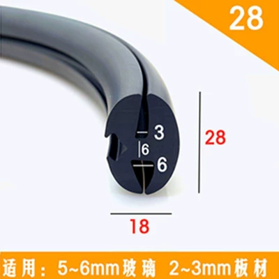 Vehicle Sealing Strip, Three-Segment Sealing Strip for - high-quality-rubber-and-plastic-28-model
