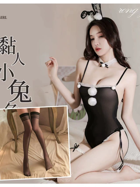 Bunny girl suit + threaded black stockings