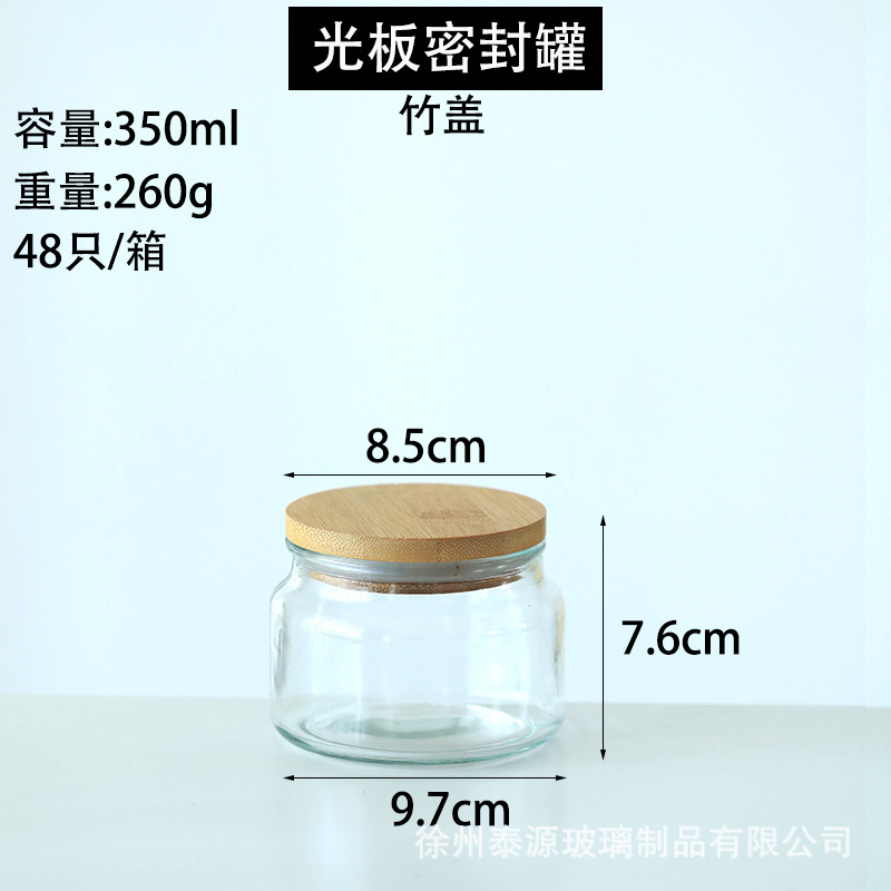 Transfronterizo 500ml vidrio transparente brillante tanque de sellado de la cocina doméstica té condimento de almacenamiento de productos secos