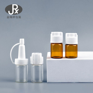 ���Sֱ�N 5ml������ĸƿˮ�۷��xƿ�����w����ƿ ���AҺ��ƿ