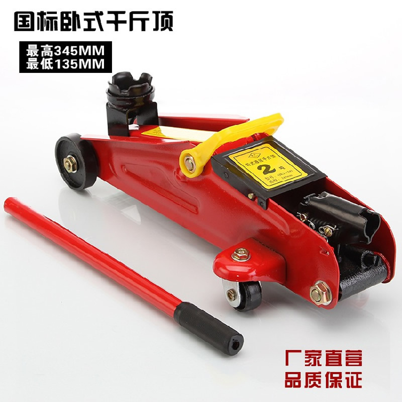 O1CN012R7nQj2Frp74HtETB_!!2087