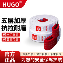 HUGO5�����ص�����ƽ2��3����܇��܇���ߵ��b���ߏ��ȵ��b��