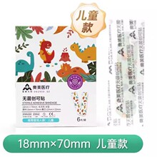 �W���t���t�ßo�������N��ߴ烺ͯ���˿���͢��͢��̈́����N����