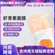 ���ӹ������r������Ĥ�o�¿������y�p�������aˮ�������A�N��OEM