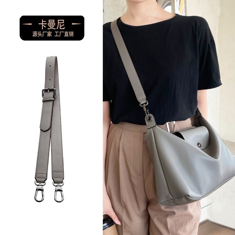 Kaman Nylon Hobo Shoulder Strap Extension Underarm Bag Replacement Strap Crossbody Bag Genuine Leather Strap Modification Single Purchase