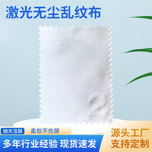 �֙C��Ļ���m���ò��o�m���֙C�NĤ�坍���߰���Ļ�坍�ɝ�ƾ���