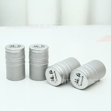 ���I�X�w��ɫ�ڷ�Һƿ�ܷ��X�w�ɼ�ӡlogo��Ϲ��Ʒ���w�����w