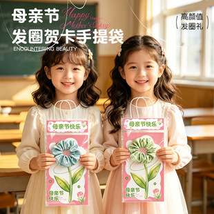 ĸ�H�������lȦ�׃��@����С�YƷ�͋����Y��DIY�l��R���xʽ��
