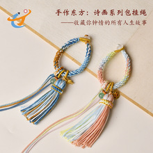 �¿��ֹ������׽Y���K�������Kdiy܇������������ְѼ����