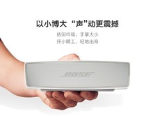 跨境外贸BOSE SoundLink Mini蓝牙音箱 特别版无线音响高品质适用