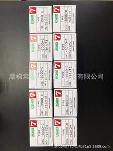 UXL-300D-O�ձ�ԭ�b����USHIO믟����⾀���̻�믟�x��믟�