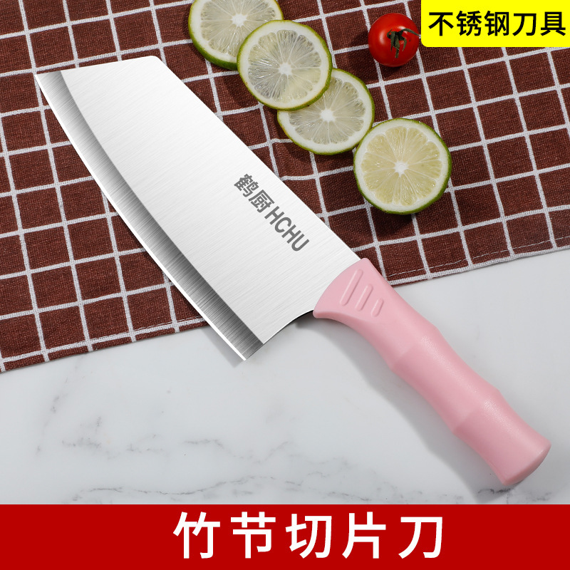 Cuchillo de cocina de dormitorio, cuchillo de cocina de dos usos, cuchillo de corte de frutas, cuchillo de corte de cocina de dos usos, cuchillo de corte de frutas, cuchillo de corte de cocina de dos usos