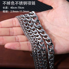 跨境热卖古巴链钛钢项链男锁骨链 欧美百搭不掉色不锈钢项链男士