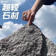 puʯƤ����ʯ���p�|�Ļ�ʯ�⠝�uĢ��ʯ�����ˮʯ������找����