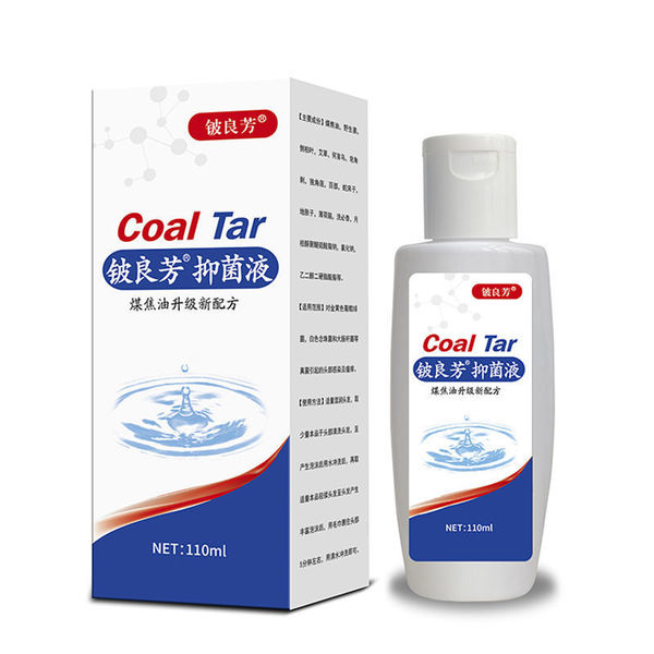 1%coal scorch oil washing agent Liangfang improves the head and…