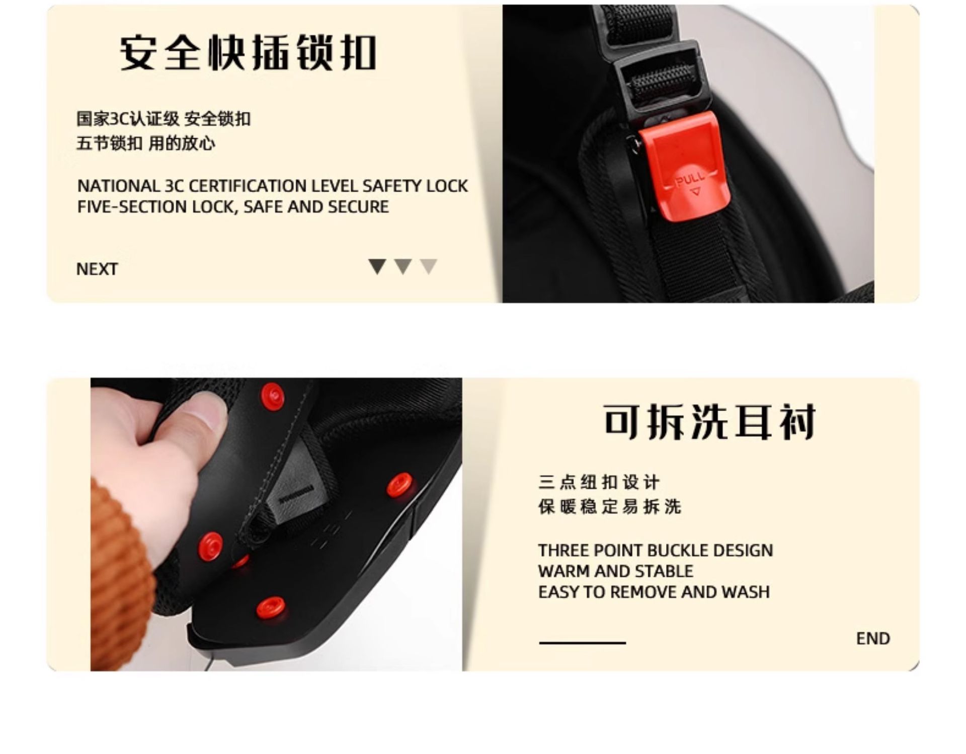 Summer 3C Certified Helmet Electric Motorcycle Safety Helmet