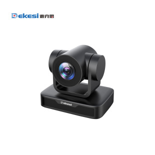 Dekesi/dekesi Broadcast Conference Engineering D-6181-3 Hd Conference Camera-10 Times-1080P