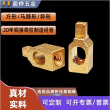 ���L���w���_�~�Ӿ��������ͷ��~�����_�S�~�Ӿ�����4.5*4.5*10.5