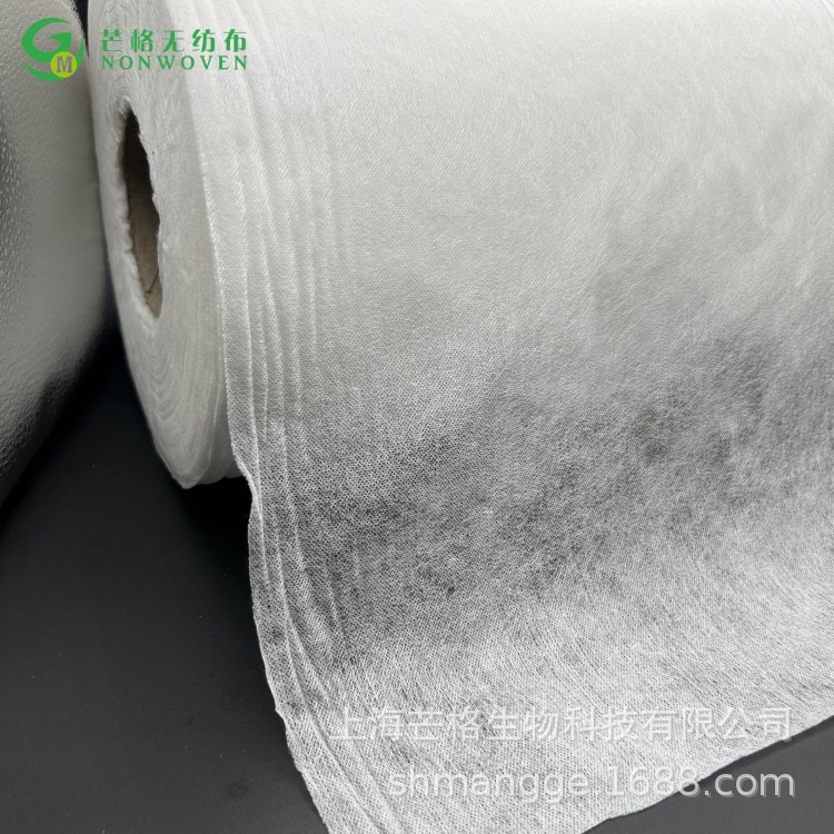 25克铜氨面膜纸 网孔铜氨天丝面膜纸水刺无纺布 透气隐形面膜纸