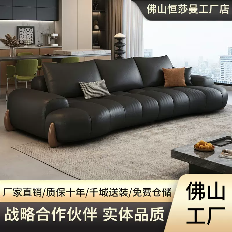 复古风真皮沙发头层牛皮小户型客厅现代简约三人组合弧形皮艺极简