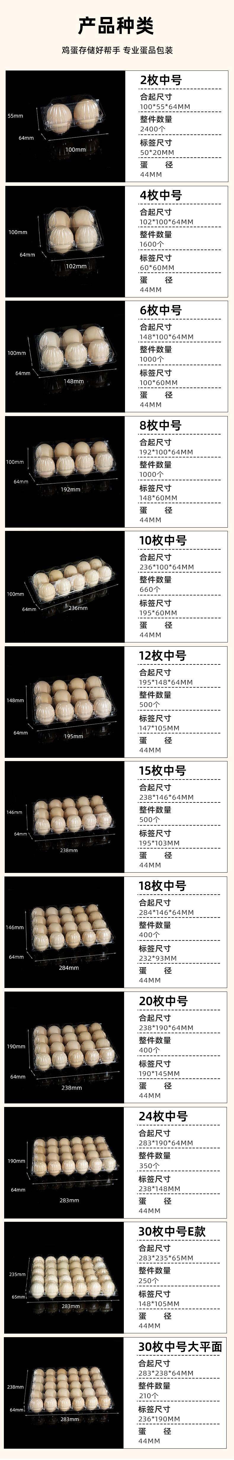 微信图片_20250212171335