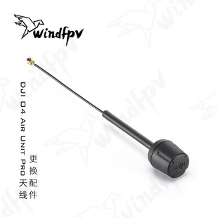 ��DJI O4 Air Unit Pro�쾀 ԭ�S��� FPV��Խ�C���唵�ֈD��