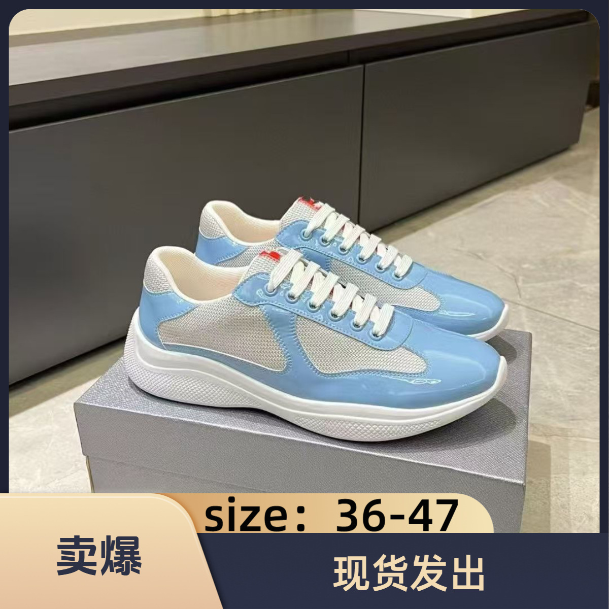 商品图