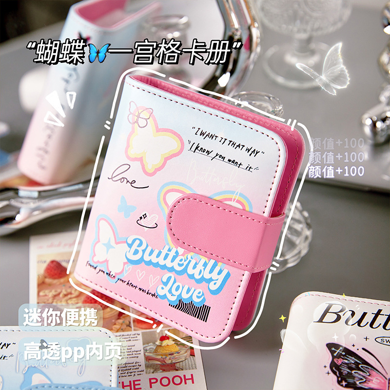 Álbum de tarjetas de cuadrícula de primera casa de cuero de alto valor Folleto de hojas sueltas Portátil y lindo Álbum de fotos Polaroid