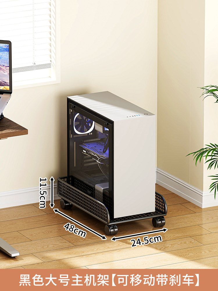 [컴퓨터 호스트 수납선반] 블랙 단층 대형