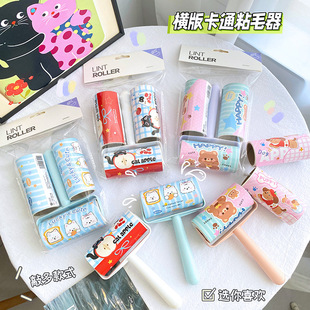 �羳ճë���ɐۙM��ճë���LͲ���b����������ë���L���ë��