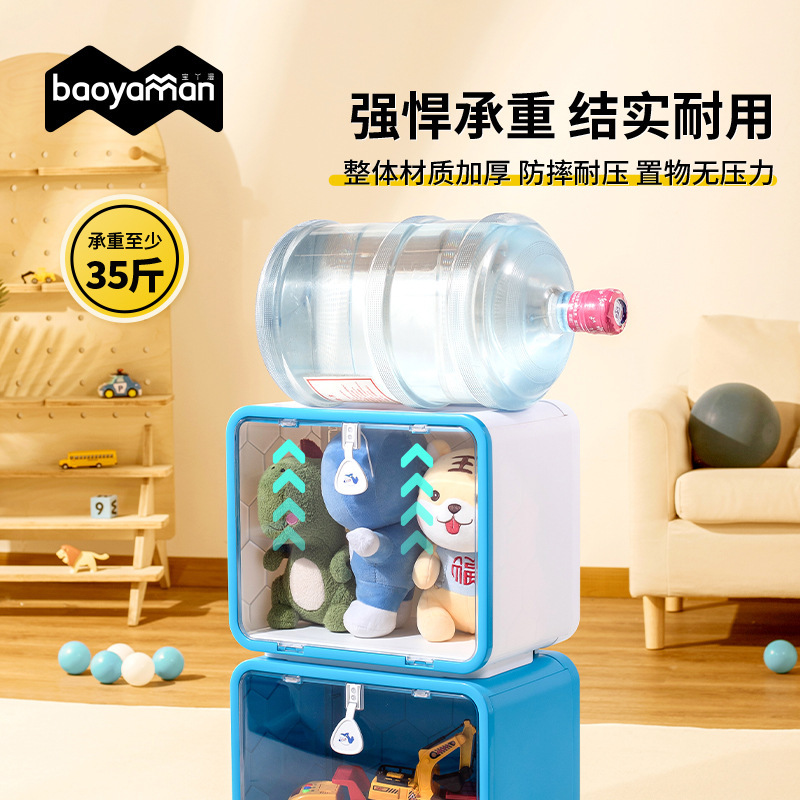 おもちゃ収納ボックスレゴブロック手作りブラインドボックス置物防湿防塵ディスプレイキャビネット折りたたみ可能多目的ボックス|undefined