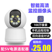 ����z���^�O�������ßo��wifi����ҹҕ4g�֙C�Z���v�h�̱O��