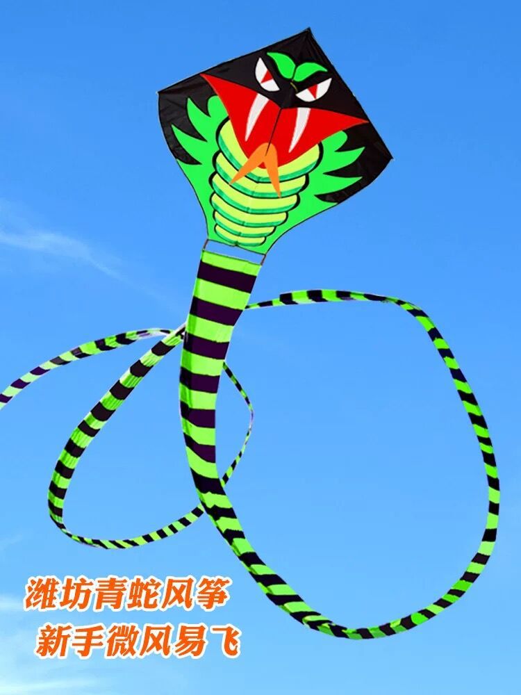 QQ图片20211010135542