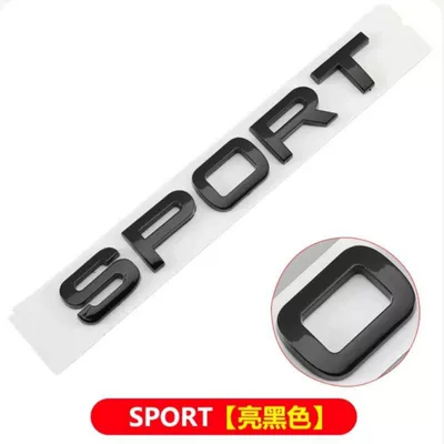 Car logo Sport HSE, Range Rover Executive, and - standard-sport