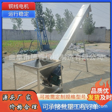 275��ʽ����ݔ�͙C ��ʽˮ������ݔ�͙C U�Ͳ�ˮ���������ϙC