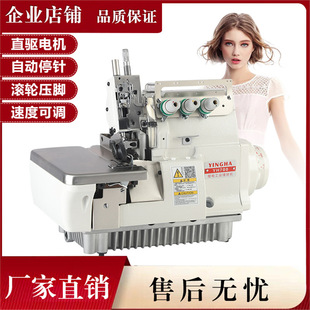 Ь�|Ь���ܿ��i߅�C����Ь�濽߅�C�����往���p�C���I늄ӿp�x�C