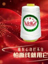 �ߏ��������C��������������p���������ڌ�����