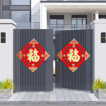 l2025괺ش̖TNT҃UՠN