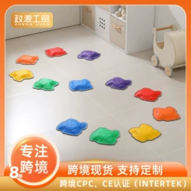 感统训练器材;儿童凳;游戏屋/球池