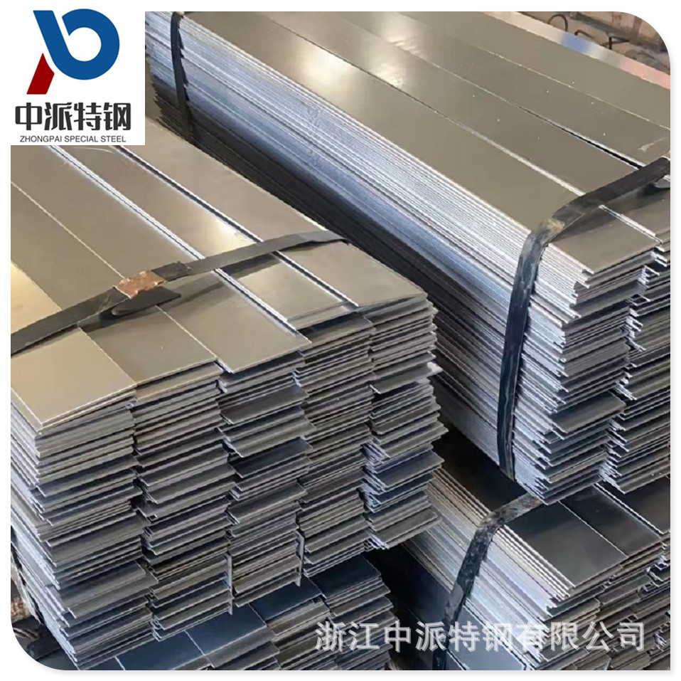 批发宝钢dc04冷轧开平板深冲压拉伸DC05 DC06汽车冲压件钢板