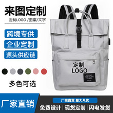 �羳�p�米������������ӡˢLOGO������ŮС�W���C����Ӗ�o����