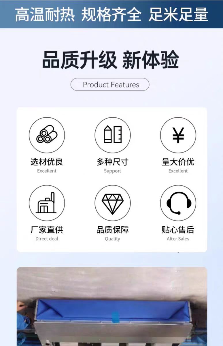 Воздуховод ПВХ Chuangfeng 1м x 30м, 0.27мм