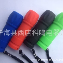 其他照明电筒;手电筒;提灯
